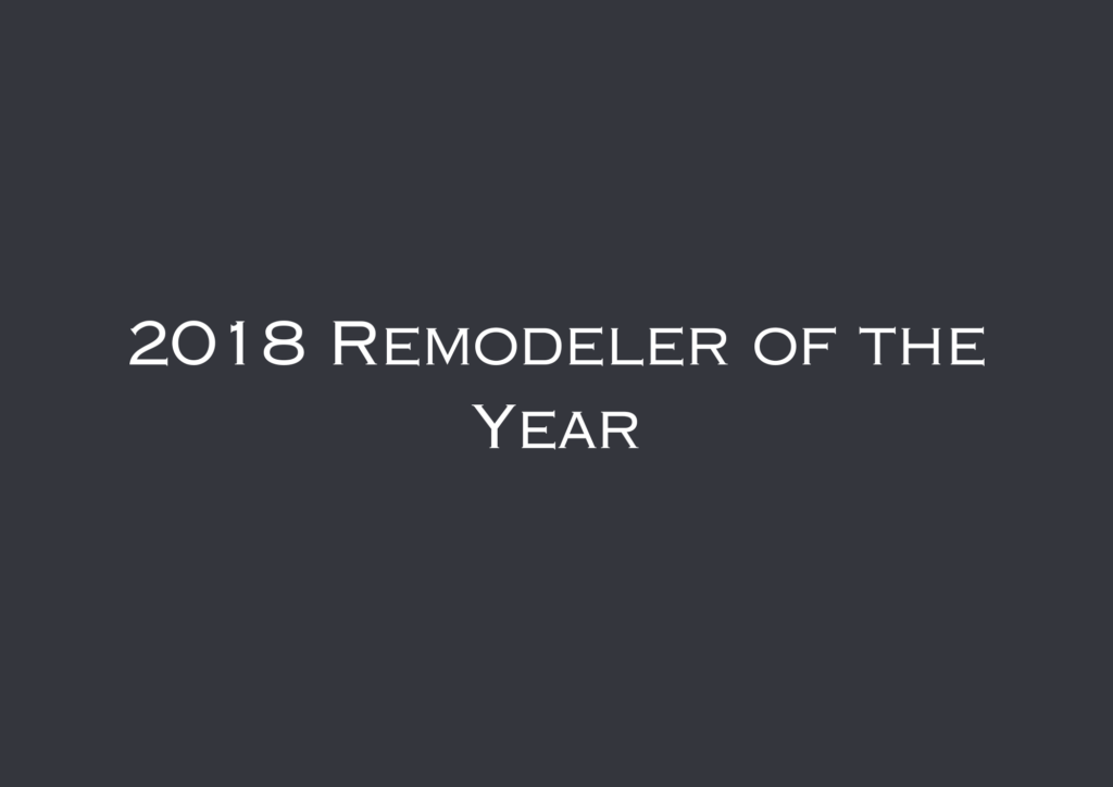 2018 Remodeler of the Year